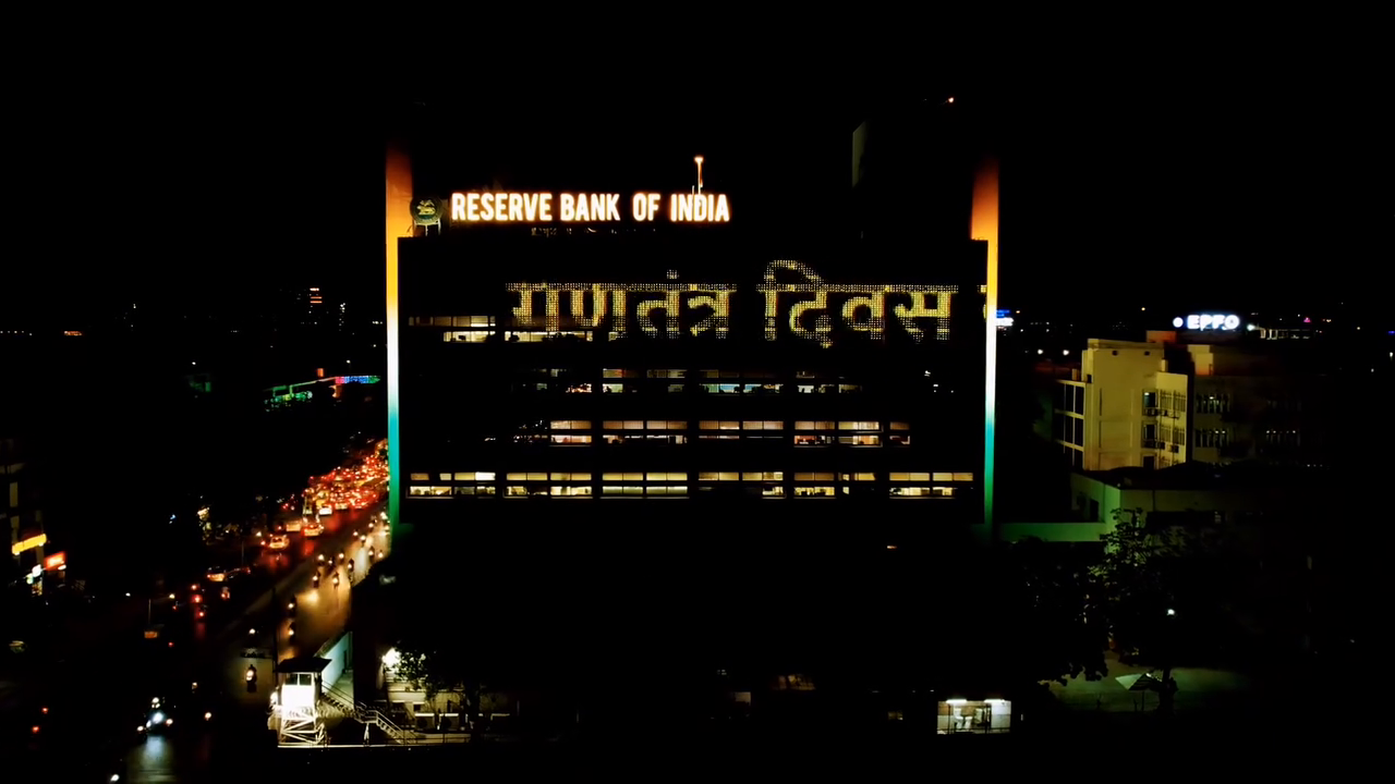 RBI Ahmedabad